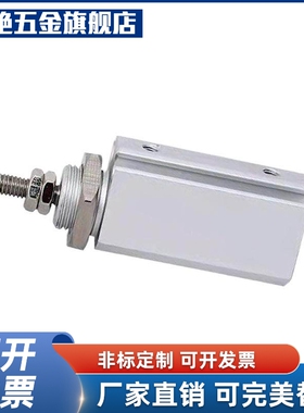 全新新针型气缸HJP/HJPR6/HJP10/HJP16X5X10X15X20X30X35X40N