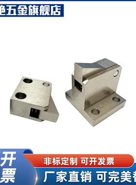 止回组件ATBM7SA 7A 10A 14A 20A 28A-S/H-BL-BT-TP-PI止回器
