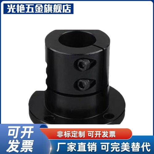 GBL1126 STHWSBL STHWSL SSTHWSL12 20 25 30 35 40 50导向轴支座