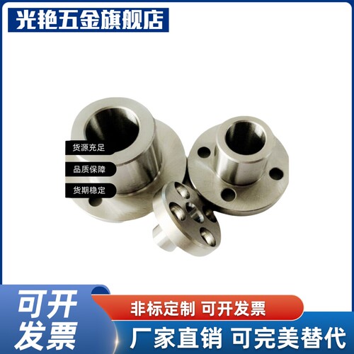 定位销用衬套圆法兰型JBT JBTF JBTFM JBY JBYF JBYFB JBYFC JBY