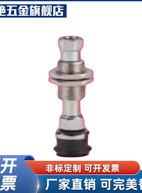 S0MC真空吸盘ZP30列ZP3-T04T6T08T10T13T16B见描述NJ/BSJ10-4系/0