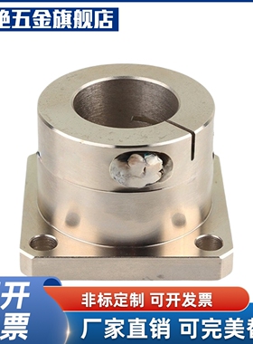 YI合达GBJ12/GBL12-D15 D16 D20 D25 D30 D40 D50导向轴支座固定