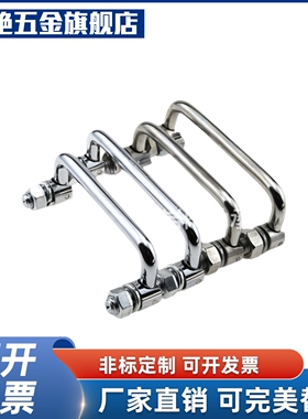 304不锈钢折叠拉手 PULAS/PULA-90/100/119/135 替代上隆箱柜把手
