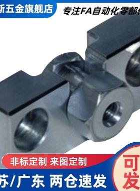 WHD51/71-M3M/M41/5//M6/M8/M10/M14/CUTM18-0.5/0.7浮动接头