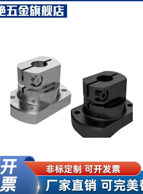 RBT61/62/66/51/52/56-D10/D12/D15/D20/D25/D30/D35/D40/D50现货