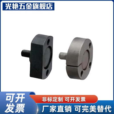 WHH06-M3/M6/M8/M10/M12/M16/M20/22 外螺纹浮动接头