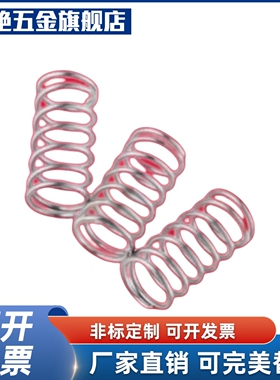 UY2//3/4/5/16/81/0/12/13TJZ/6/20-5/10/15/20/30/40/50/607080