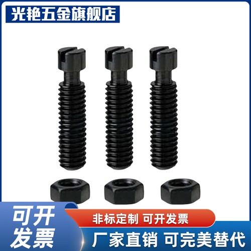 YI合达FFH01-D3/4/5/6/8-L15/20/25/30/35/40/45全螺纹拉伸弹簧