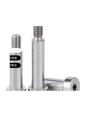 MIT01/12/03/04/05/11/16-M-D10-L15/20/25/28.530带肩铰链销现货