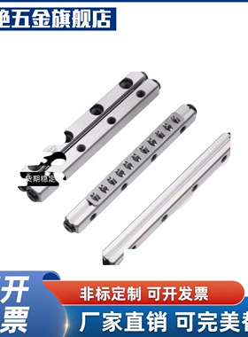 ICK01交叉滚子VR E-CRV CRVS102030 40 2030 2045 2060 3050 3075