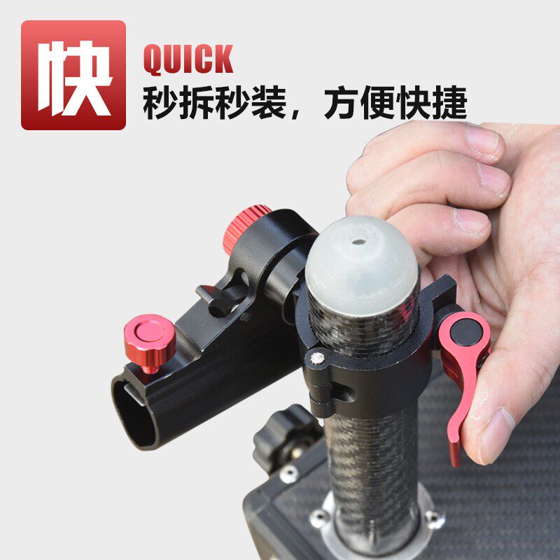防晃钓台配件大全通用炮台座卡扣式鱼护架多功能铝合金伞架灯架图片