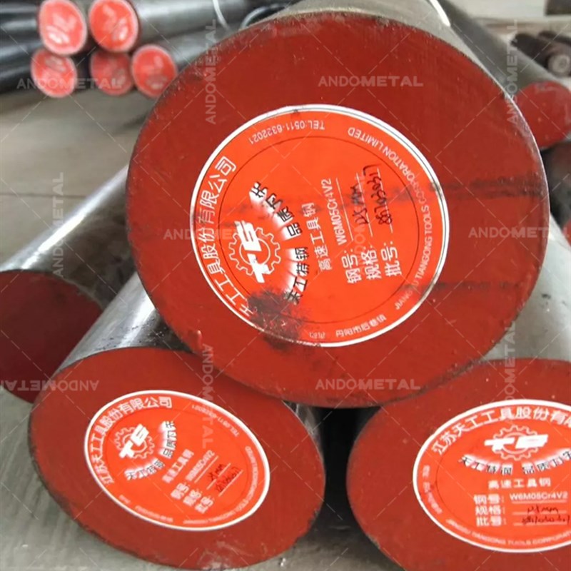 WMo5CrV2高速钢棒 圆棒 圆钢 光圆 光棒 小圆棒 热处理熟料