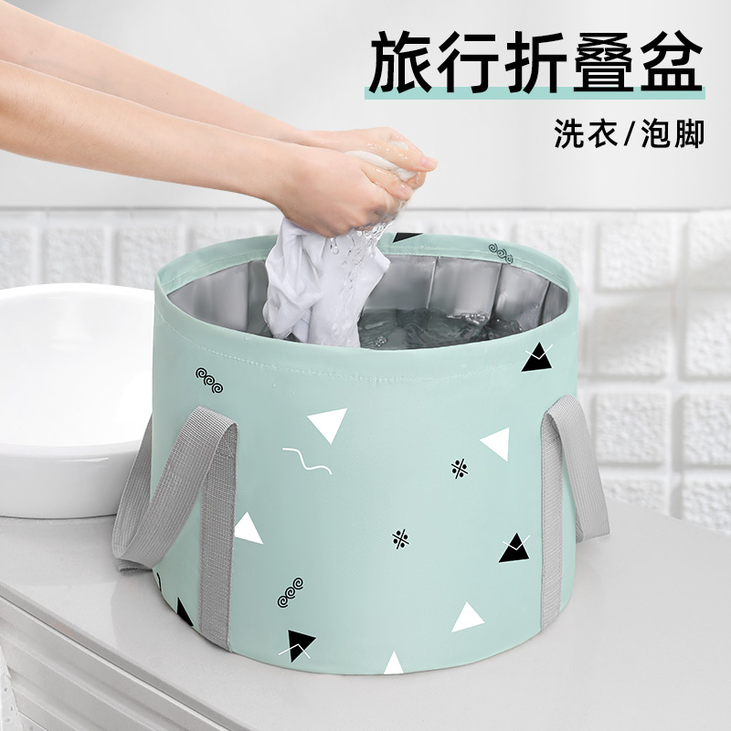 旅行折叠洗衣袋便携式可折叠水盆洗脸盆洗脚水桶泡脚袋加厚泡脚桶