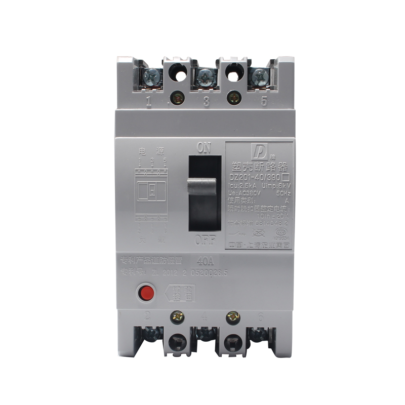 D牌DZ201塑壳断路器3V三相3DZ15 390 100空气开关3P过载空开