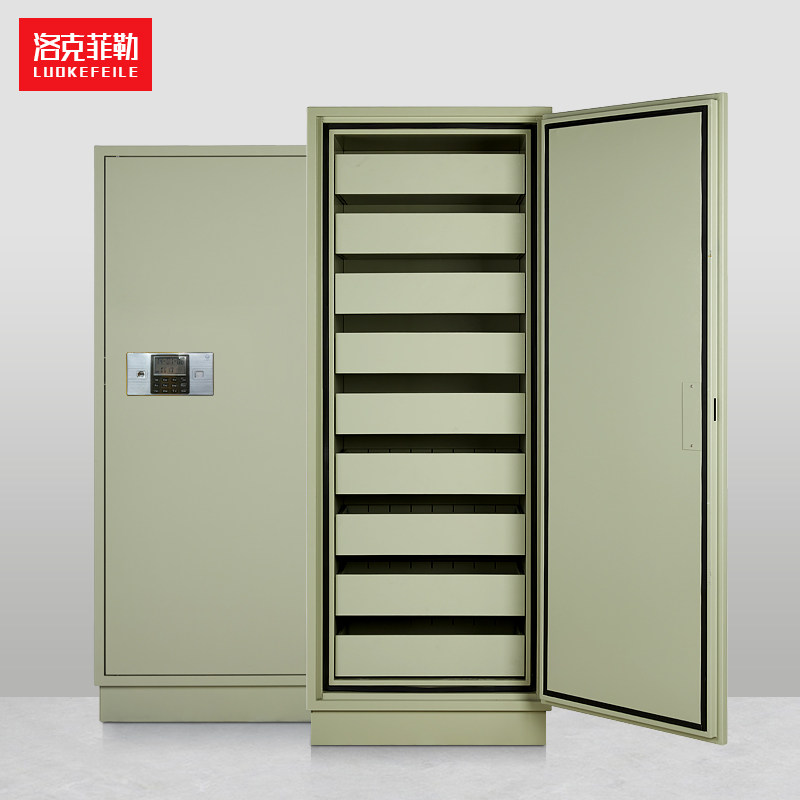 洛克菲勒防磁柜信息安全柜DPC320档案防潮防火柜密码锁光盘柜CD柜