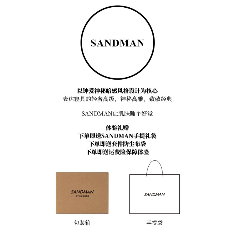 SNDMN婚庆四件全棉纯色结婚床上用品大红色床单被罩喜被陪嫁