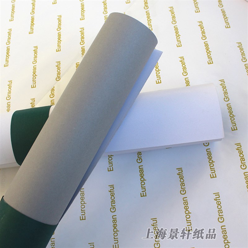 四开K8k/2全开灰底白卡纸厚硬0g300g0克大张单面白板纸