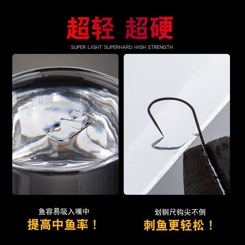 进口子线双钩狼牙竞技黑坑防缠绕成品鱼钩绑好全套装钓鱼钩鲫鱼钩