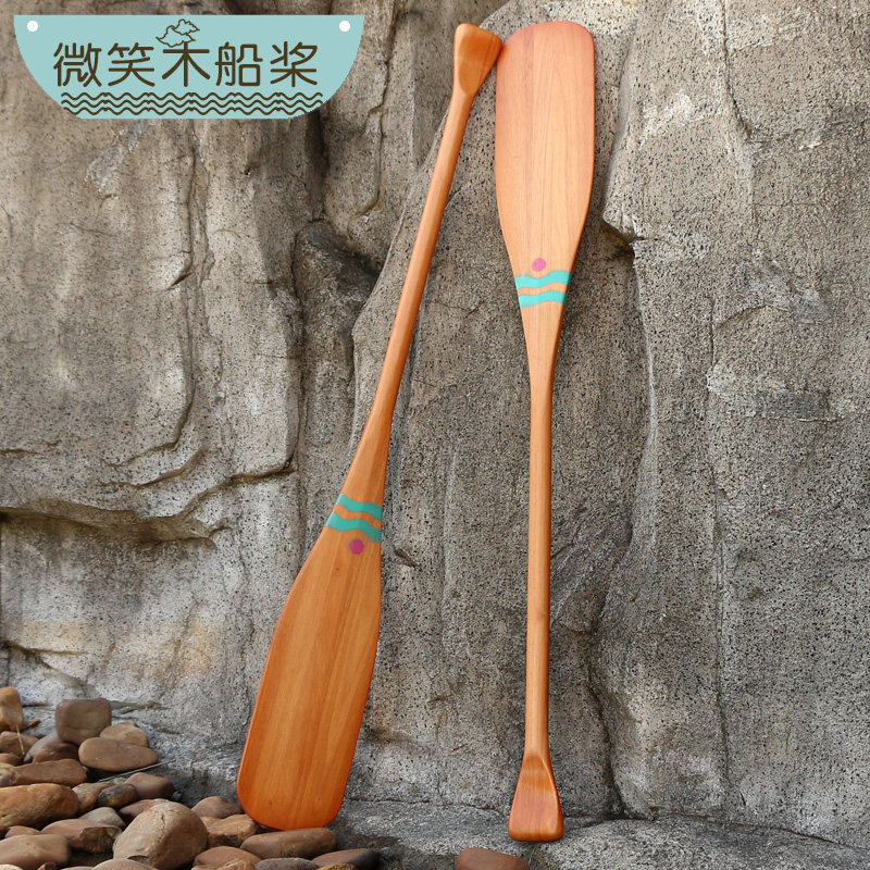 划船桨漂流1.2米实木高档旅游景点渡船手摇船浆划桨景观装饰木桨