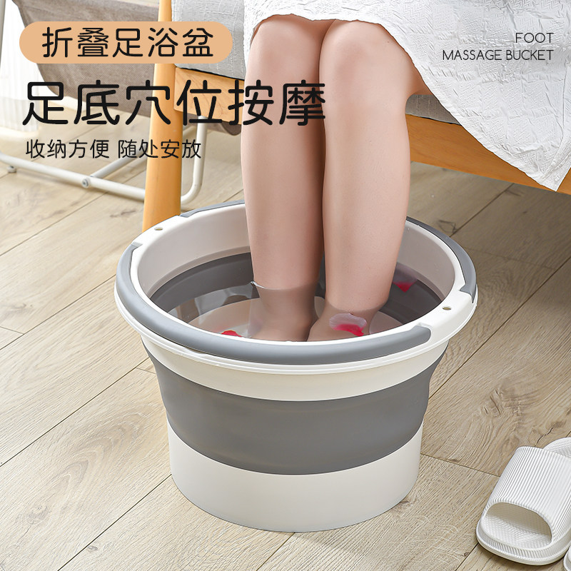 折叠泡脚桶洗脚盆泡脚盆家用可折叠洗脚桶便携式泡脚袋足浴盆小腿