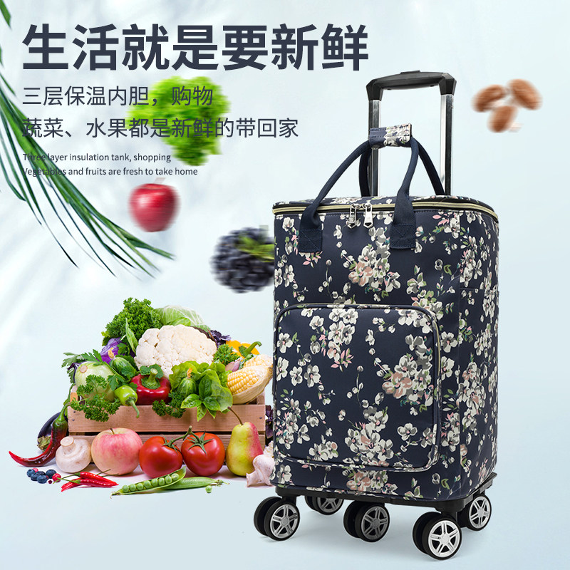 时尚买菜车家用便携购物小拉车轻便可折叠小推车防水买菜包手拖车