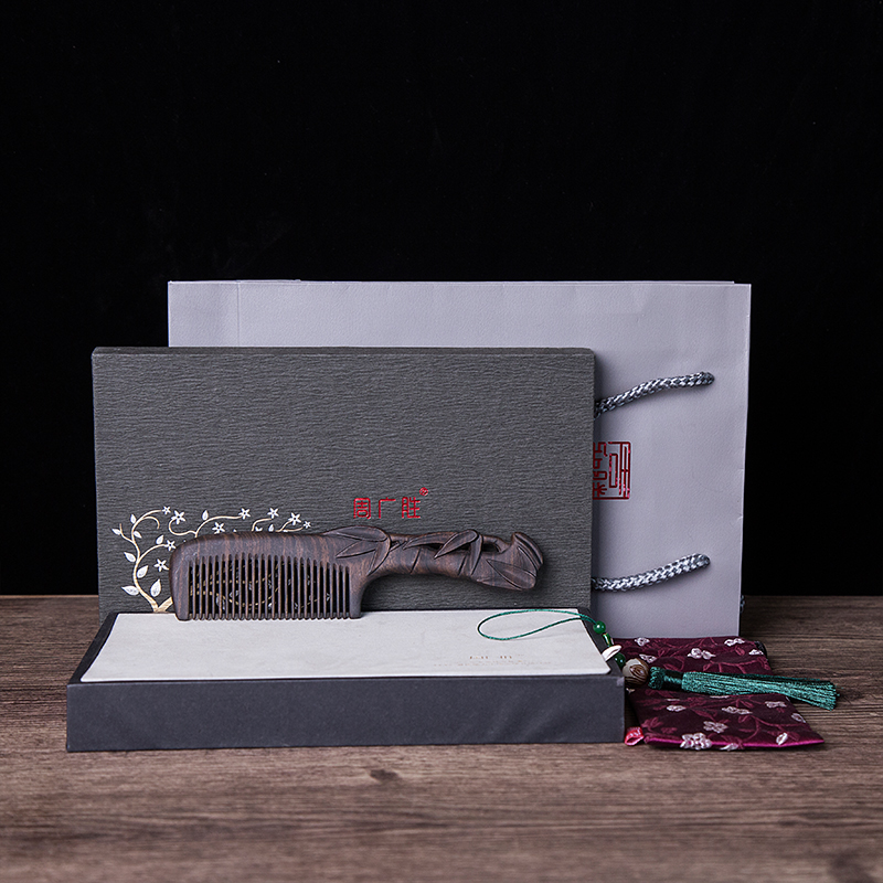 周广胜天然木梳子细齿家用自用梳子送女友创意实用礼品礼盒梳子