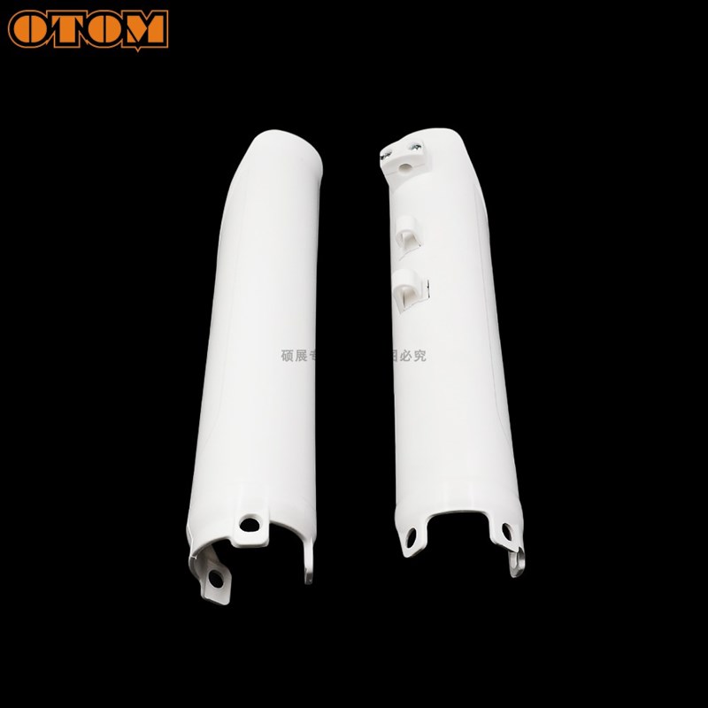 华洋TTK法斯特前减震保护板老款克维思K1波速尔贵尊通用