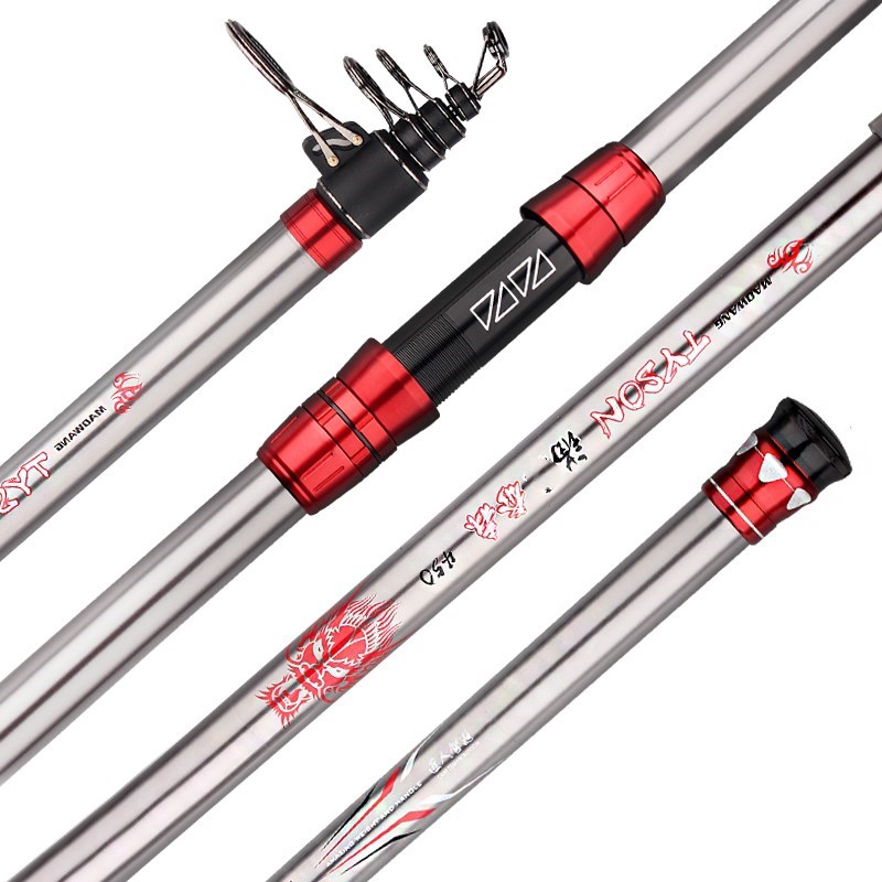 戴家锚神泰森锚竿挂鱼划鱼远投竿3.9/.2/.5米超硬海竿抛竿装