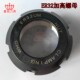 雕刻机加高螺母ER32加长螺帽UM型28L高精度主轴延长螺母夹具配件