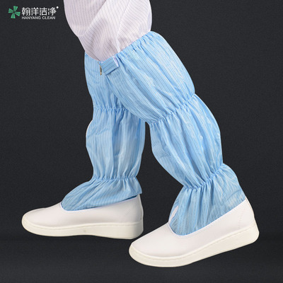 无尘鞋长筒靴防静电工作鞋白色透气工厂车间洁净鞋高筒无尘服鞋子
