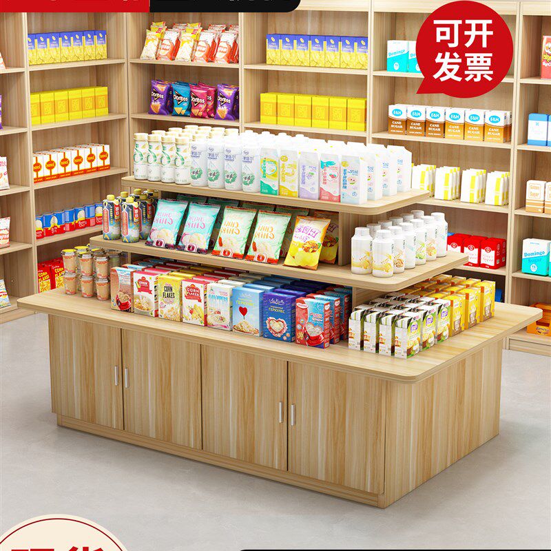 中岛展示柜产品陈列柜文具图书展示架超市堆头货架促销样品置物台