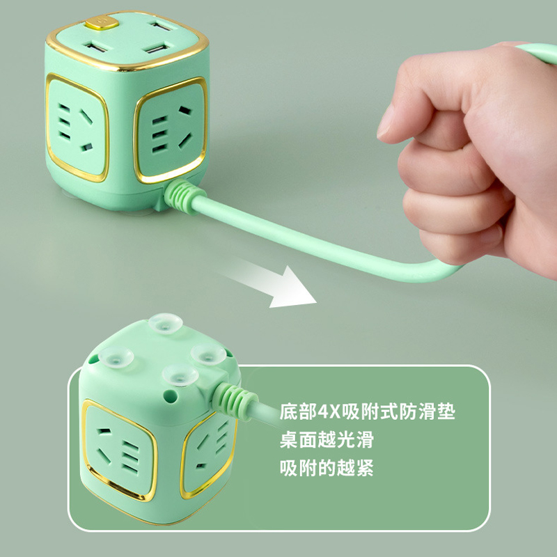 排插无线小魔方插座usb转换器多功能带线办公室宿舍多孔桌面充电