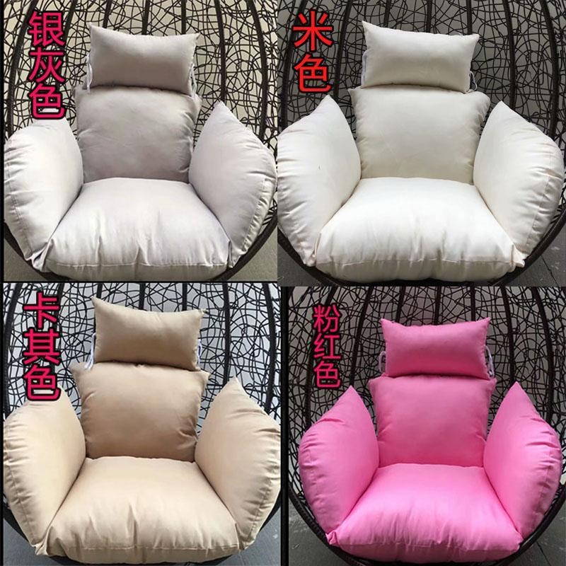 加厚单人吊椅坐垫卧室摇篮秋千躺椅垫吊蓝靠垫椅垫可拆洗外套垫子