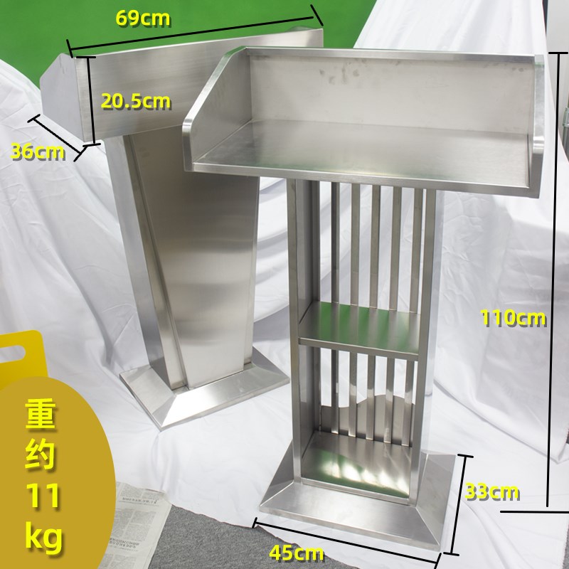 演讲台发言台不锈钢迎宾台接待台咨询主持司仪会议室讲台门店导购