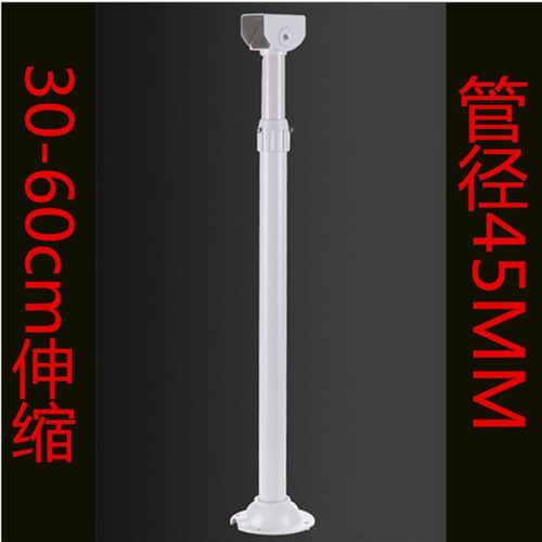 30-60cm监控伸缩支架加粗加厚吊装立装壁装全铝合金鸭嘴万向立杆