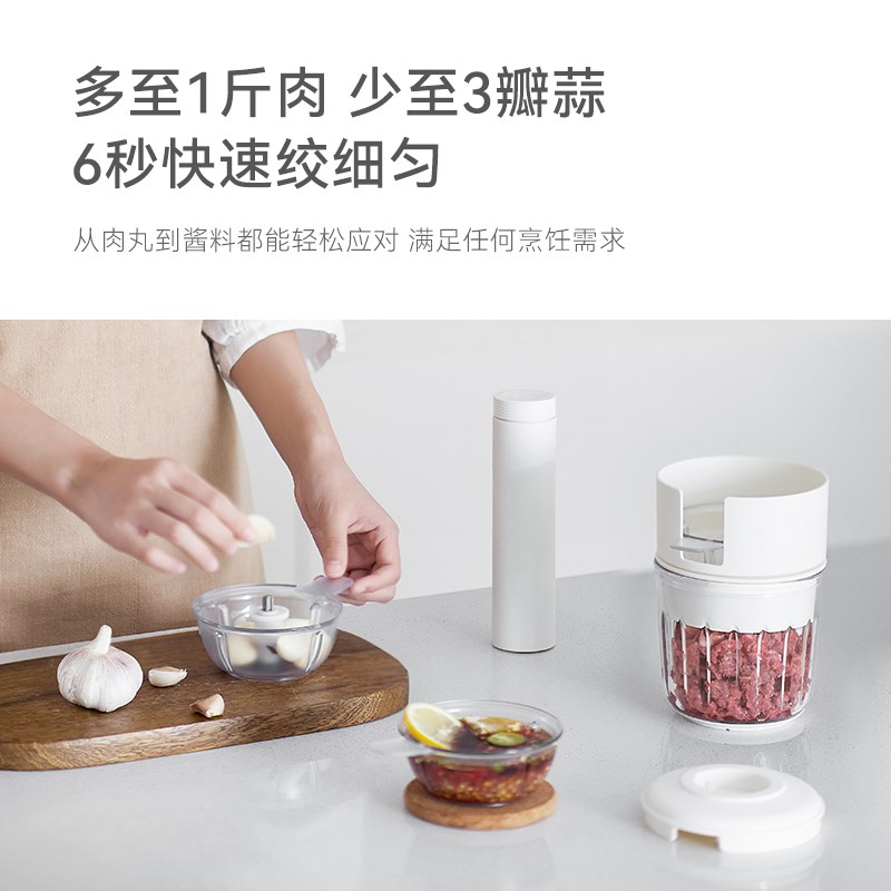 olyks立时绞肉机家用小型电动多功能搅拌佐料碎菜肉馅辅食料理机