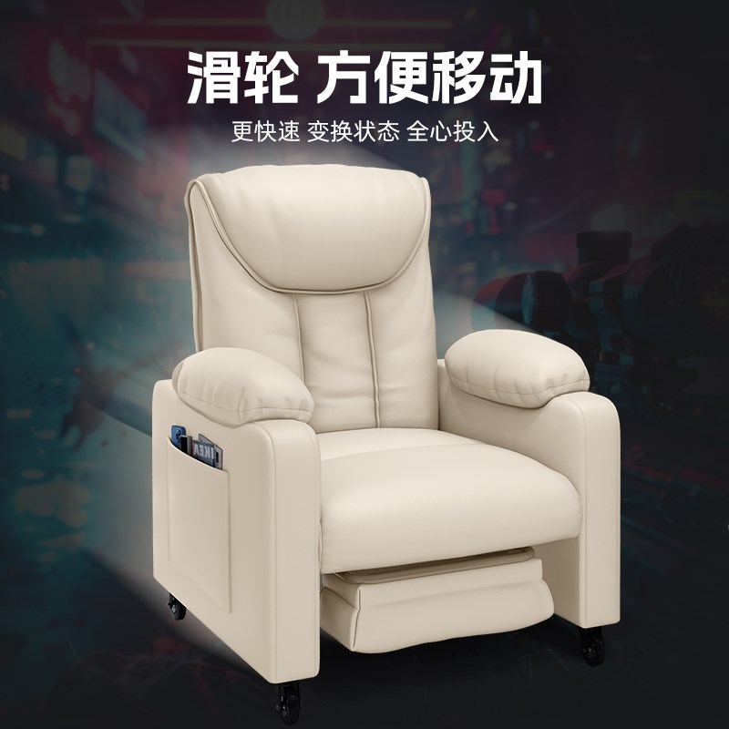 懒人沙发可睡可躺单人沙发电脑椅学生寝室家用卧室电竞椅