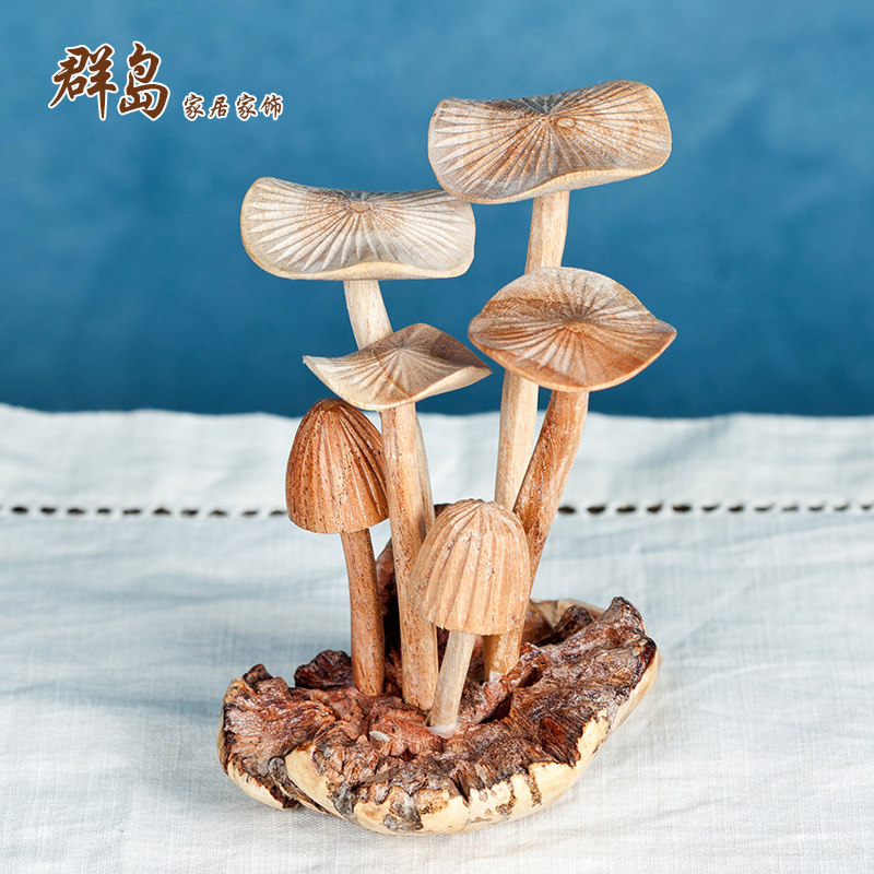 促销进口蘑菇根艺根雕摆件创意原木雕刻东南亚风格客厅装饰工艺品