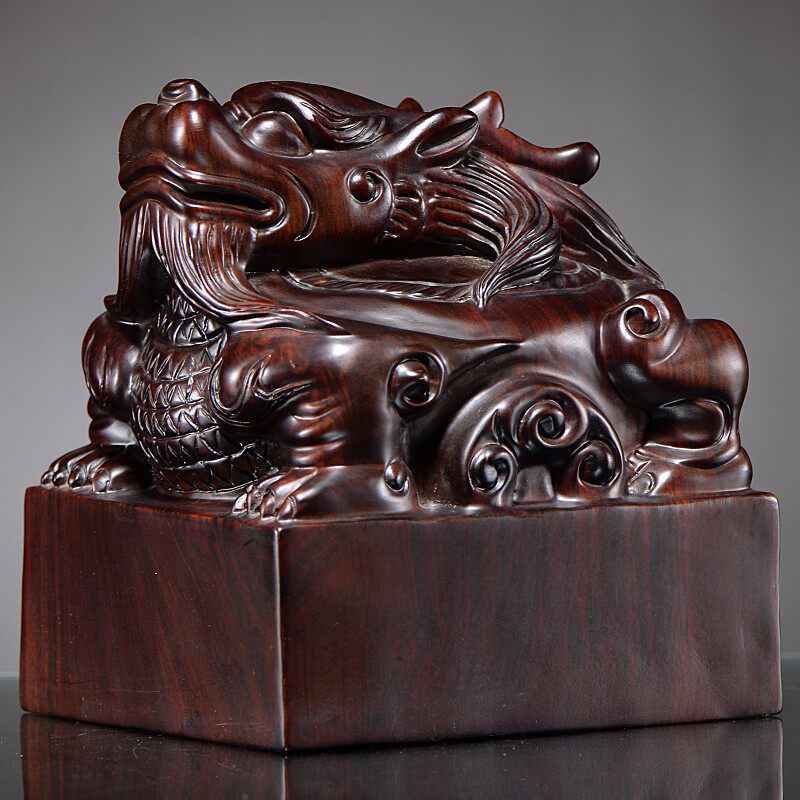 黑檀木雕九龙玉玺印章大龙乾隆仿古皇帝私人装饰免费刻字红木摆件