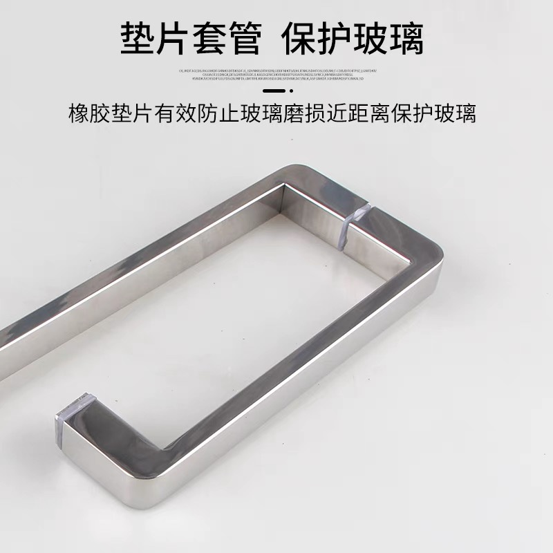 淋浴房玻璃门极简拉手推拉门浴室门L型把手扶手30不锈钢哑黑色