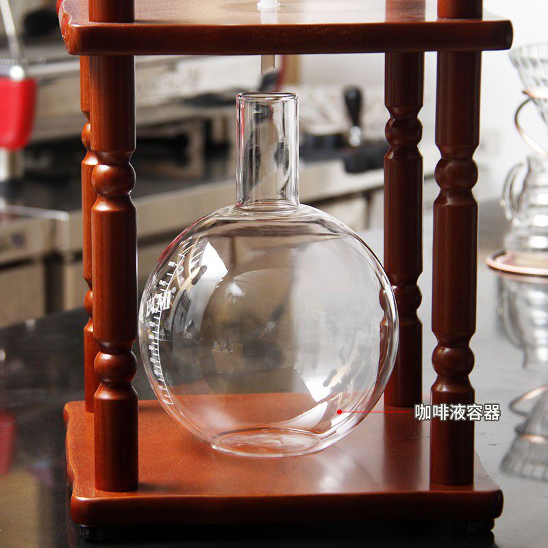 商用冰滴咖啡壶配件 6-8杯份/25人份玻璃上下壶冰容器粉杯液容器