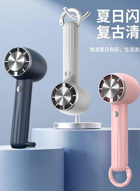 25年新款WT13制冷风扇静音桌面登山扣便携式大风力迷你便携大风力