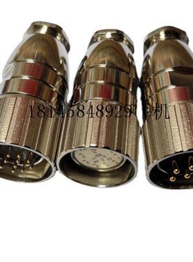 623T全铜防水IP67航空插头6芯9孔12PIN16针19芯伺服电机连接器