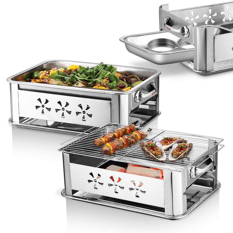加厚不锈钢烤鱼炉酒精炉商用单人长方形家用碳烤一体盘,3C数码配件,其它配件,淘宝优惠券,粉丝福利购,淘宝优惠卷