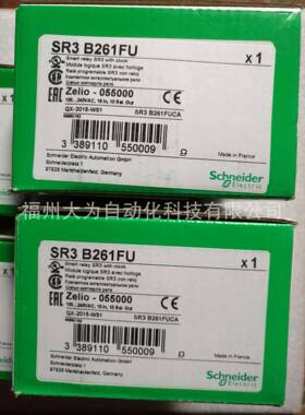 SR3XT141FU逻辑控制器现货库存可开票保修一年电源电压AC220V