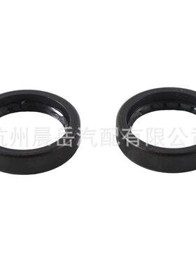 2只装适用尼桑 Patrol Y60 Y61 GQ GU前轴油封40533-01J00