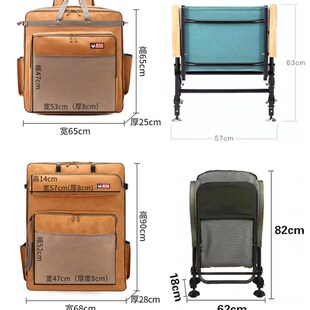 钢丝定型双层欧式钓椅包户外椅包加厚防水双肩背硬壳渔具包