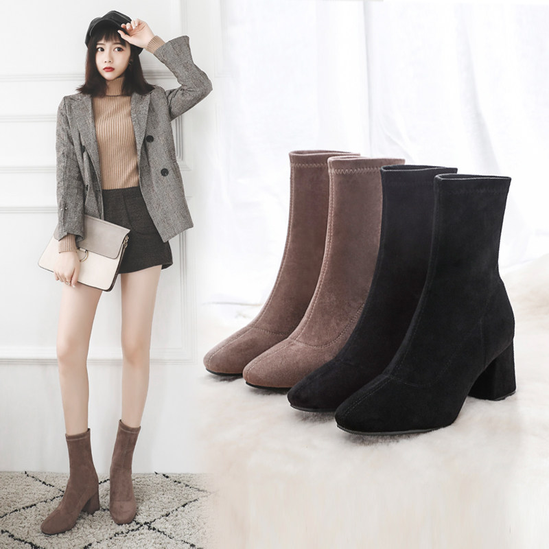短靴女冬季加绒瘦瘦靴2021新款网红方头粗跟中跟马丁靴弹力袜子靴,女鞋,时装靴,淘宝优惠券,粉丝福利购,淘宝优惠卷