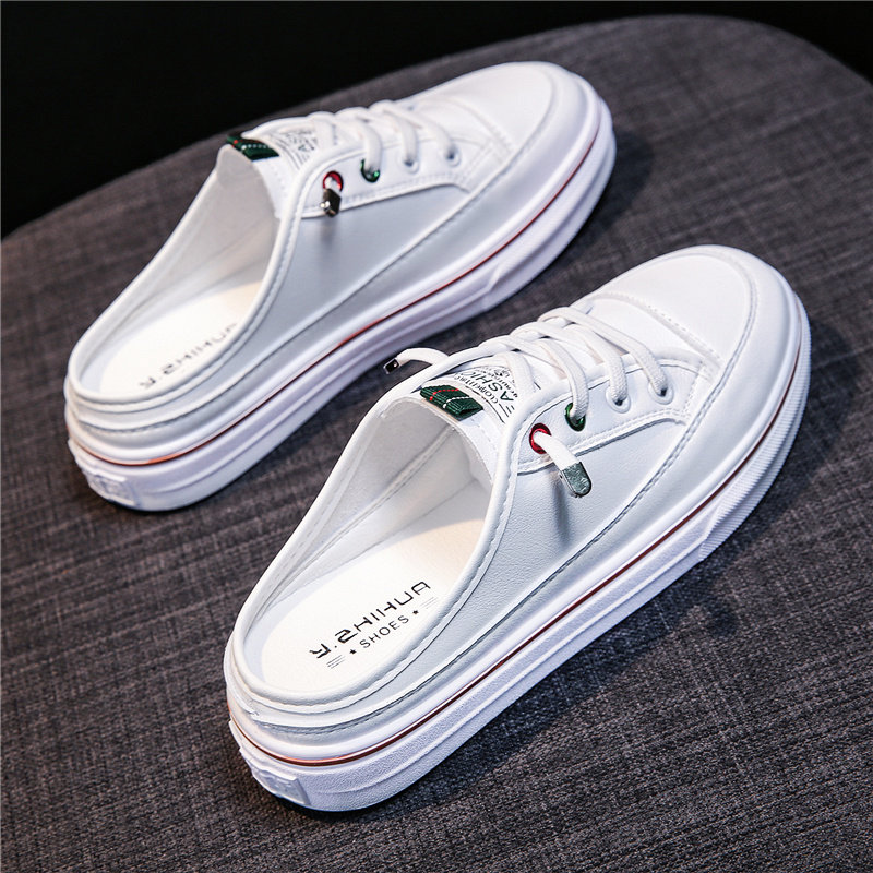 小白鞋半拖女夏平底2021新款百搭休闲网红时尚外穿包头懒人无后跟,女鞋,包头拖,淘宝优惠券,粉丝福利购,淘宝优惠卷