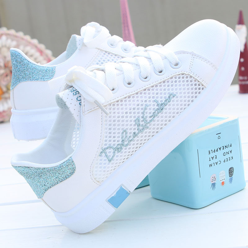 网面小白鞋女2021夏季新款镂空鞋韩版透气学生鞋子女生平底休闲鞋,女鞋,浅口单鞋,淘宝优惠券,粉丝福利购,淘宝优惠卷